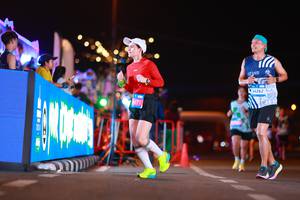 BIB: 44262
                            <button type="button" onclick="openModal(22996240)" class="btn btn-primary btn-sm float-right btn-popup" data-toggle="modal" data-target=".modal-high-quality">
                        <i class="fas fa-shopping-cart"></i> Add to Cart
                    </button>
                                            <button type="button" onclick="isThisMe(22996240, true)" class="btn btn-success btn-sm float-right btn-popup btn-isme hidden" data-toggle="tooltip" data-placement="bottom" title="นี่คือรูปของคุณใช่ไหม คลิกที่นี่เพื่อเอาเข้าอัลบั้ม">
                        <i class="fas fa-plus"></i> Add to album
                    </button>
                    <button type="button" onclick="isThisMe(22996240, false)" class="btn btn-warning btn-sm float-right btn-popup btn-isnotme hidden">
                        <i class="fas fa-ban"></i> Remove from album
                    </button>